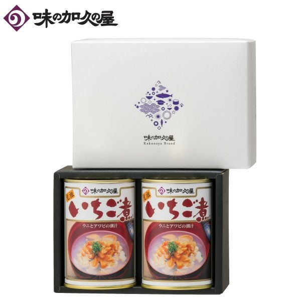 元祖いちご煮（化粧箱入） | いちご煮ドットコム 味の加久の屋