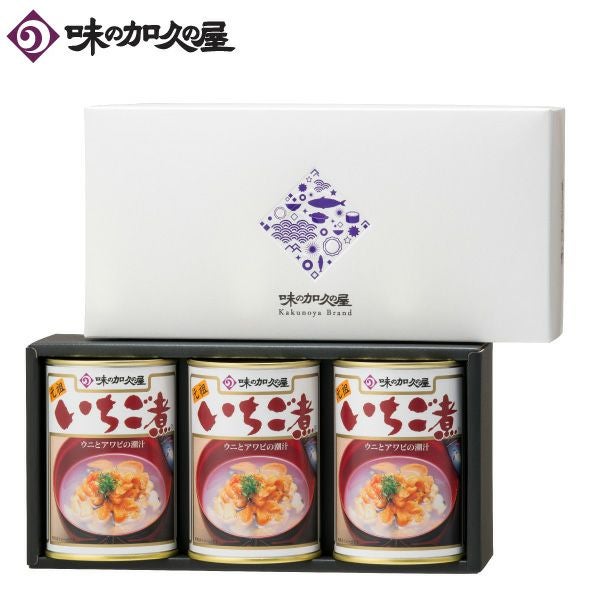 味の加久の屋 いちご煮缶 ８缶 いちご煮ドットコム 味の加久の屋