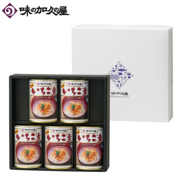 いちご煮 | いちご煮ドットコム 味の加久の屋