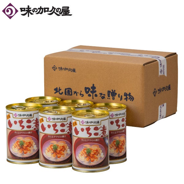 元祖いちご煮6缶[エコ梱包]