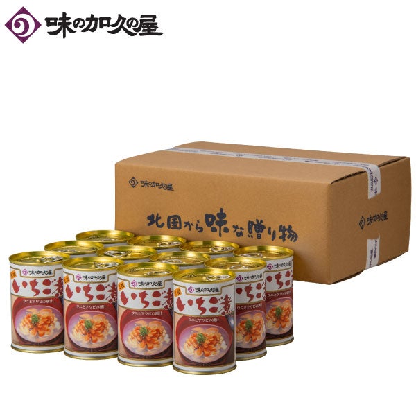 元祖いちご煮12缶[エコ梱包]