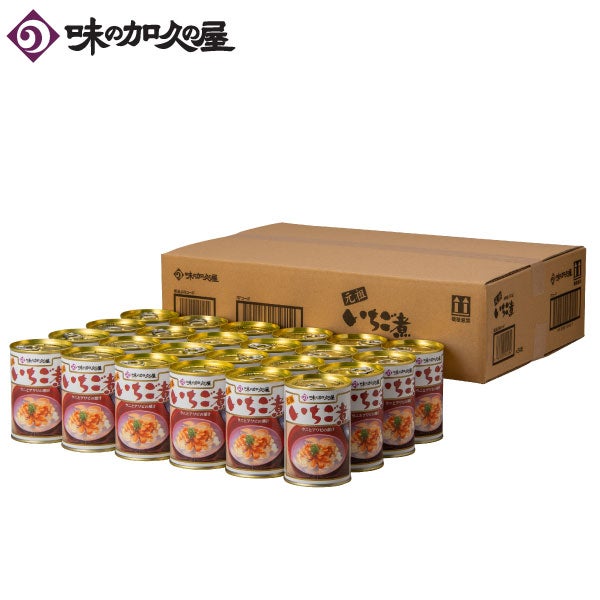 元祖いちご煮24缶[エコ梱包]