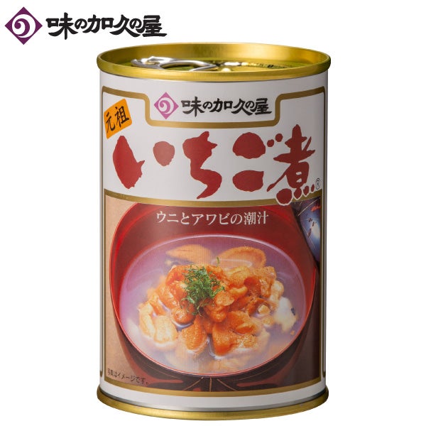 いちご煮 味の加久の屋 415g×6缶 元祖いちご煮415g | いちご煮ドットコム 味の加久の屋
