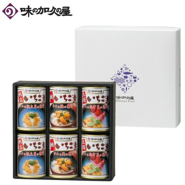 青森土産＿詰め合わせ | いちご煮ドットコム 味の加久の屋