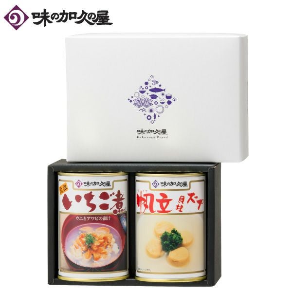缶詰詰め合わせ（化粧箱入） | いちご煮ドットコム 味の加久の屋