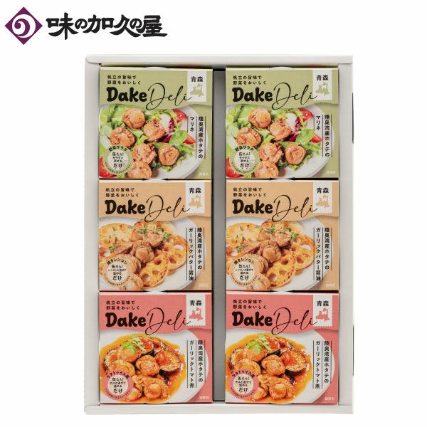 ホタテ缶詰(青森県陸奥湾産ホタテ） | いちご煮ドットコム 味の加久の屋