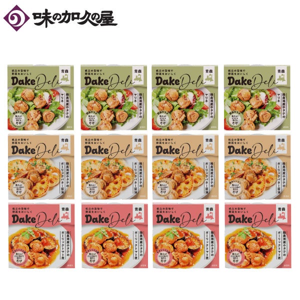 商品一覧 | いちご煮ドットコム 味の加久の屋